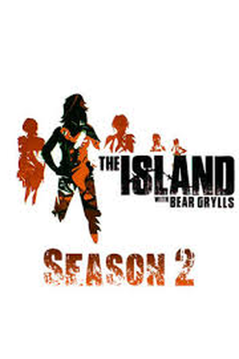 Poster de Série Ilhados com Bear Grylls (2ª Temporada) (2015)