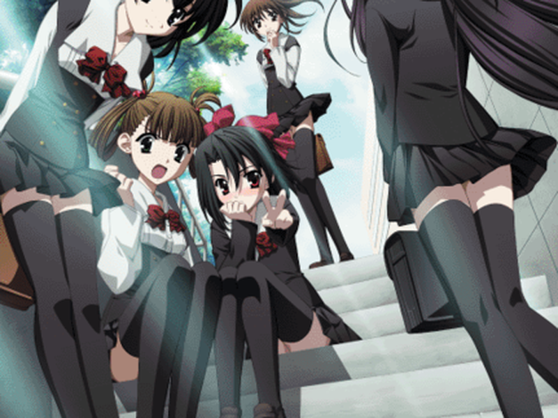 Foto 1 de School Days