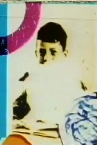 Poster 1 de Curta 223 (1985)