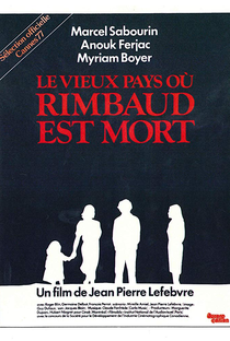 O Antigo País Onde Rimbaud Morreu - Poster / Capa / Cartaz - Oficial 1