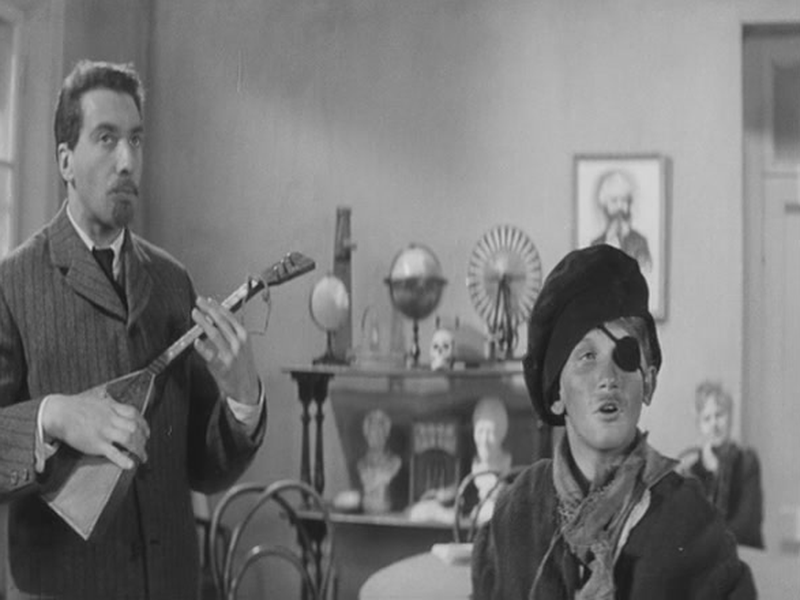 Foto 9 de The Republic SHKID 