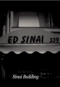 Edifício Sinai (Edifício Sinai)