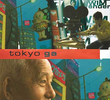 Tokyo Ga