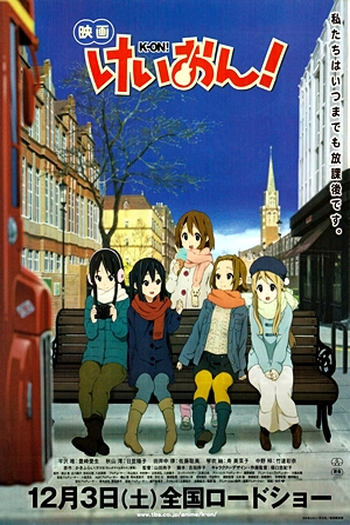  de Filme K-On!: Movie (2011)