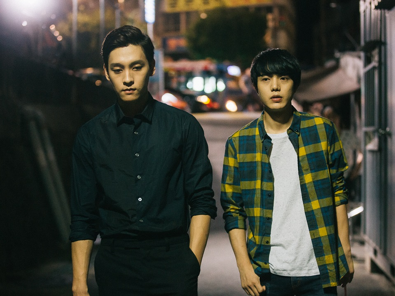 Foto 4 de Eclipse: Keo-teo