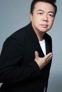 Alex Tung - Poster 1