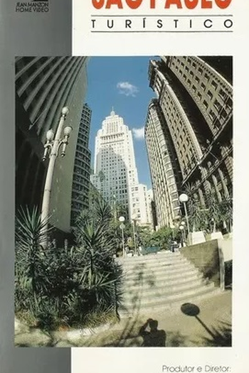 Poster de Filme São Paulo Turístico (1990)
