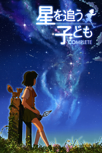  de Filme Viagem Para Agartha (2011)