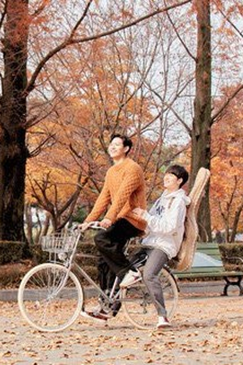  de Série Sing My Crush (2023)