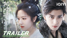 Trailer: Use wisdom as weapon to break the deadlock together | Coroner's Diary朝雪录 | iQIYI Stay Tuned