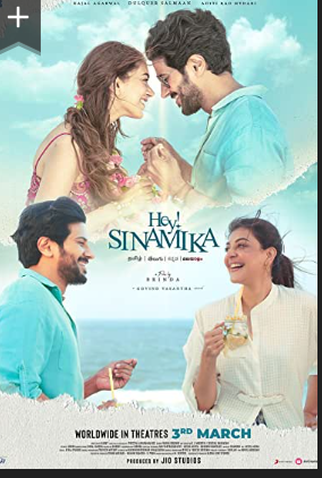 Poster 1 de Filme Bem Me Quer, Mal Me Quer (2022)