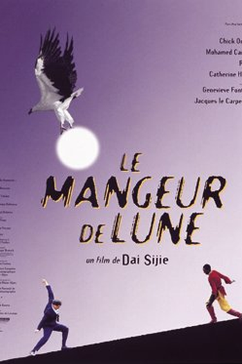Poster de Filme Le mangeur de lune (1994)