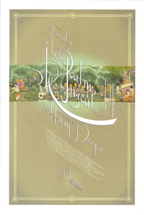 Nos Reinos do Irreal: O Mistério de Henry Darger - Poster / Capa / Cartaz - Oficial 3