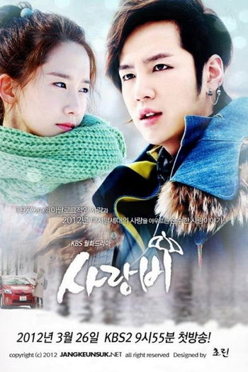  de Série Love Rain (2012)
