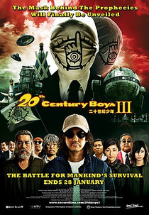20th Century Boys 3: Redemption (20-seiki shônen: Saishû-shô - Bokura no hata)