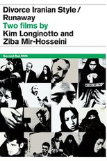 Divorce Iranian Style (Divorce Iranian Style)