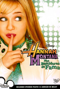 Hannah Montana - Nos Bastidores da Fama - Poster / Capa / Cartaz - Oficial 1