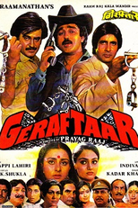 Encruzilhada de Sentimentos (Geraftaar)