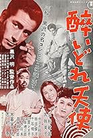 Poster 3 de Filme Woman (1948)