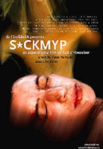 S*CKMYP (S*CKMYP)