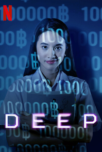 DEEP - Poster / Capa / Cartaz - Oficial 2