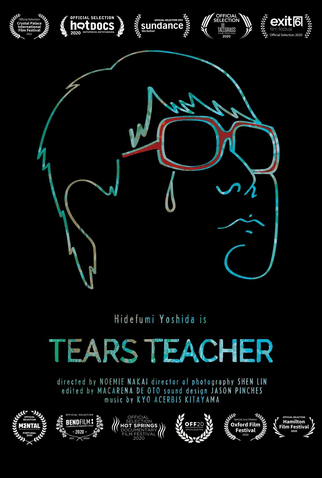 Poster 1 de Curta Tears Teacher (2020)