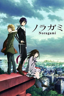 Noragami (1ª Temporada) - Poster / Capa / Cartaz - Oficial 13