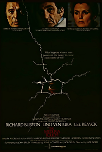 O Toque da Medusa - Poster / Capa / Cartaz - Oficial 3