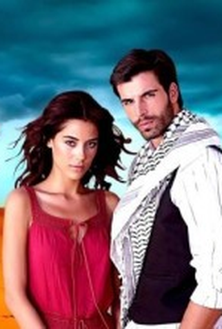 Poster 7 de Série Sila, Prisioneira do Amor (2006)