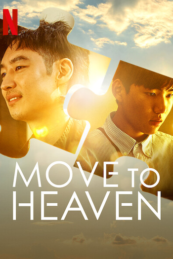  de Série A Caminho do Céu (2021)