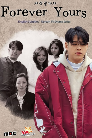 Poster de Franquia Forever Yours (1998) (1998)