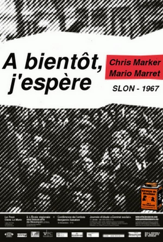 Poster 1 de Filme Até Logo, Eu Espero (1967)
