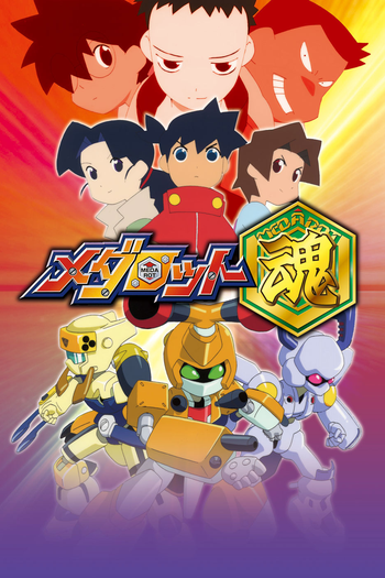  de Série Medabots (3ª Temporada) (2000)