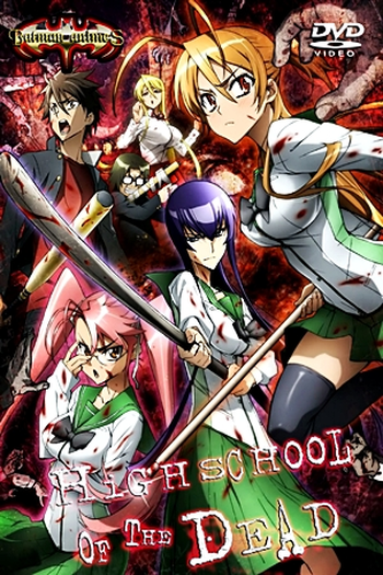  de Série Highschool of the Dead (2010)