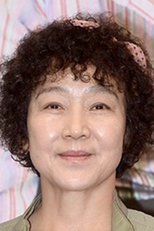 Yun Woon-Kyung