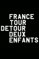 France/Tour/Detour/Deux/Enfants  (France/Tour/Detour/Deux/Enfants )