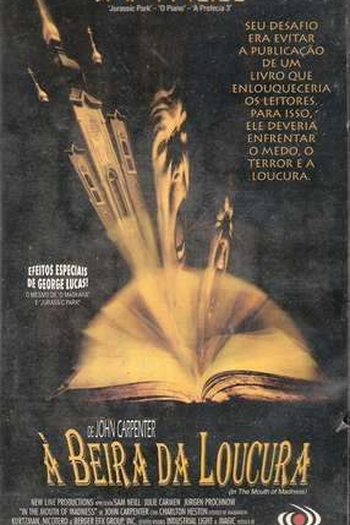  de Filme À Beira da Loucura (1994)
