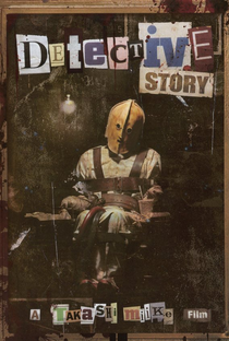 Detective Story - Poster / Capa / Cartaz - Oficial 1