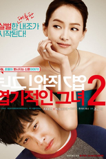 My New Sassy Girl (Yeopgijeogin Doobunjjae Geunyeo)