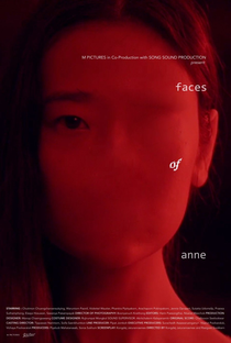 Faces of Anne - Poster / Capa / Cartaz - Oficial 9
