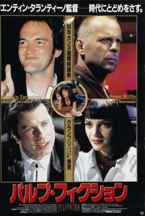 Pulp Fiction: Tempo de Violência - Poster / Capa / Cartaz - Oficial 14