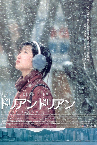 Poster 3 de Filme Durian Durian (2000)