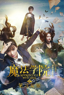Apprentice Witches - Poster / Capa / Cartaz - Oficial 2
