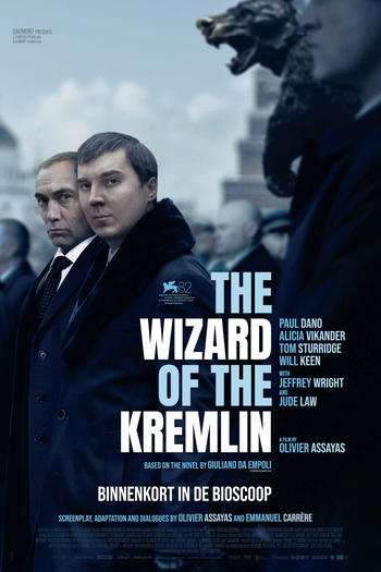  de Filme O Mago do Kremlin (2026)