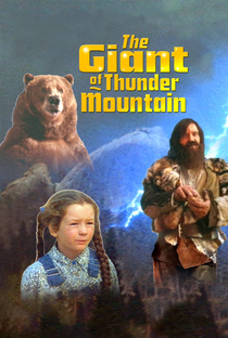 O Gigante da Montanha - Poster / Capa / Cartaz - Oficial 5
