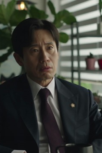 Poster de Episódio 8회 (2023)