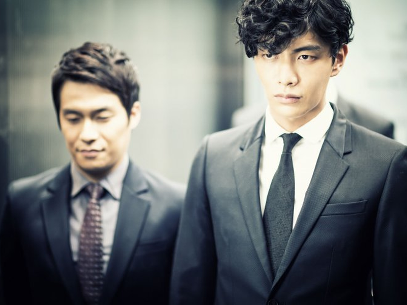 Foto 9 de For the Emperor