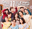 Jai Fu Story