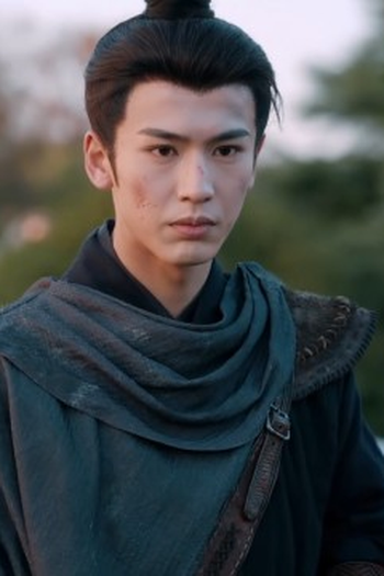 Poster de Episódio 第18集 (2024)