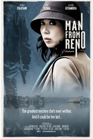 Poster 4 de Filme Man from Reno (2014)